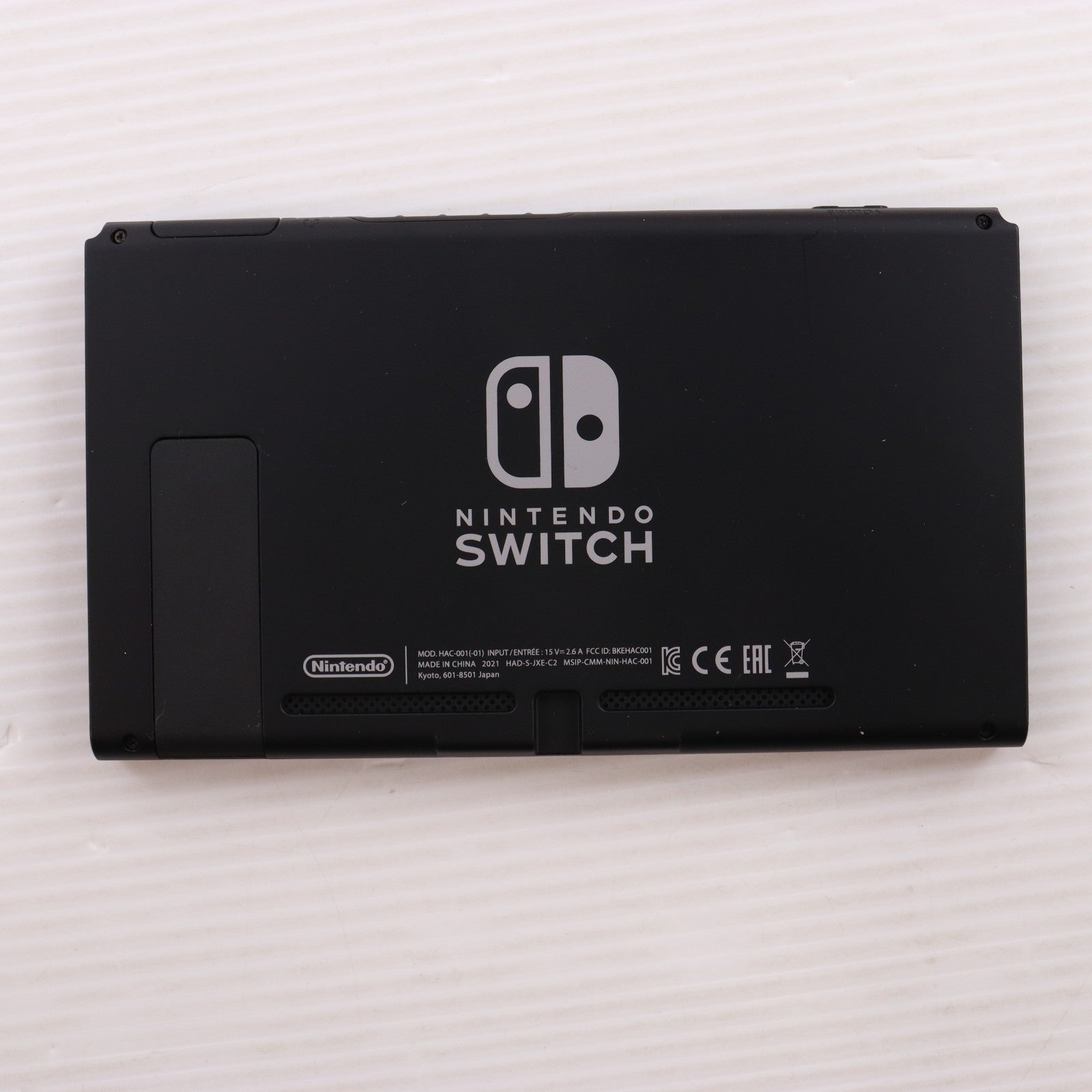 【中古即納】[Switch] (本体) マイニンテンドーストア限定 (新型)Nintendo Switch(ニンテンドースイッチ) カスタマイズ Joy-Con(L) ネオンブルー/(R) ネオンブルー Joy-Conストラップ ネオンブルー 任天堂(HAC-S-KAYAA)(20190830)
