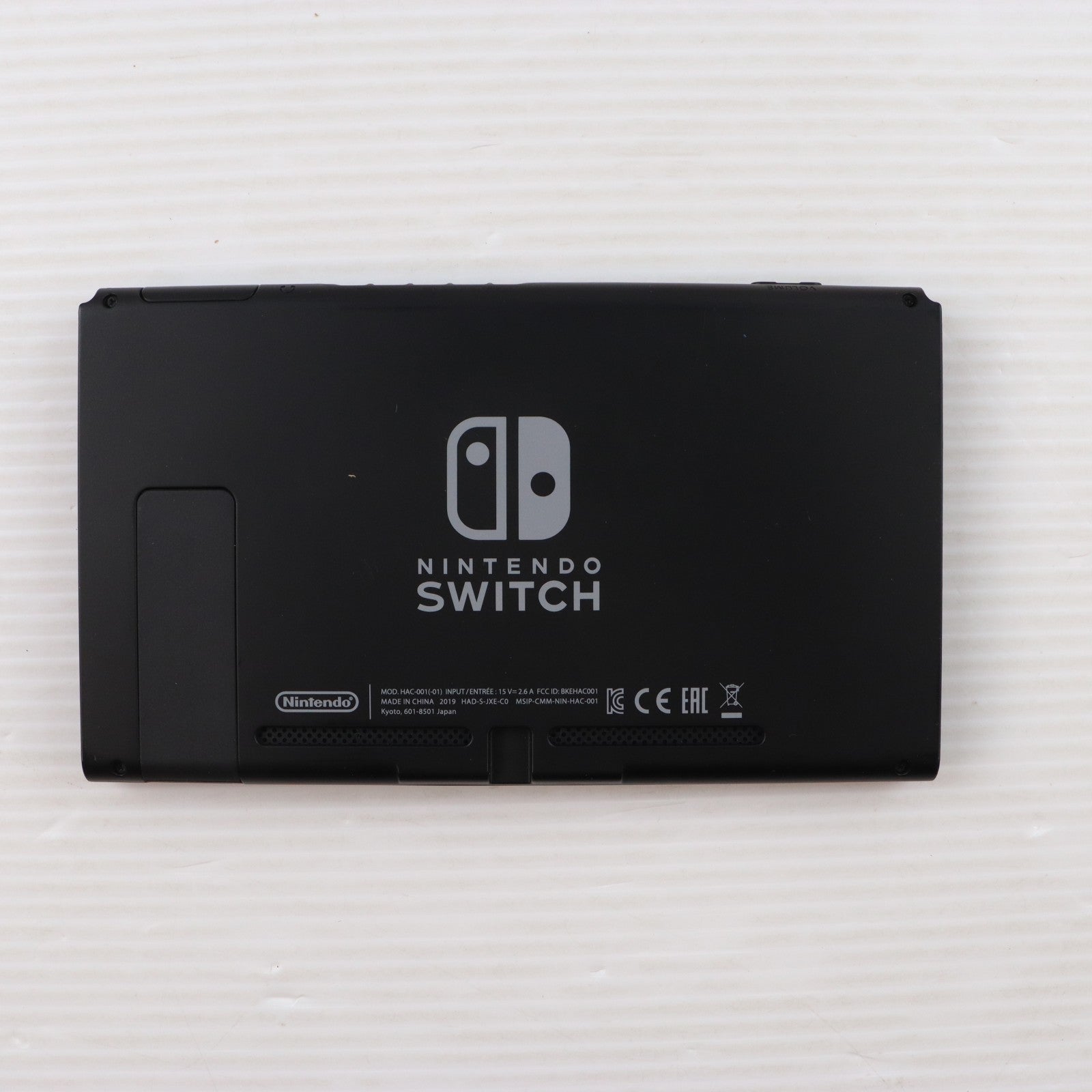 【中古即納】[Switch] (本体) マイニンテンドーストア限定 Nintendo Switch(ニンテンドースイッチ) 2台目用セット カスタマイズ Joy-Con(L) ネオンオレンジ/(R) ネオンイエロー Joy-Conストラップ ブラック 任天堂(HAD-S-KAYAD)(20190830)