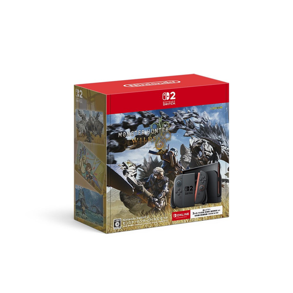 【予約前日出荷】[Switch2] (本体) Nintendo Switch 2(ニンテンドースイッチ2)(日本語・国内専用) モンスターハンターワイルズ セット 任天堂(BEE-S-KB6PF)(20261204)