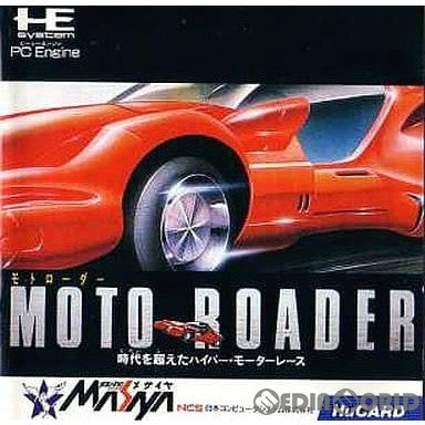 【中古即納】[お得品][箱説明書なし][PCE]MOTO ROADER(モトローダー)(Huカード) メサイヤ (19890223)