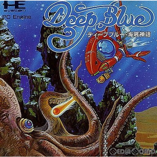 【中古即納】[PCE] Deep Blue(ディープブルー)・海底神話(Huカード) パック・イン・ビデオ(19890331)