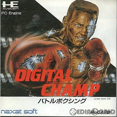 【中古即納】[お得品][箱説明書なし][PCE] DIGITAL CHAMP(デジタルチャンプ)(Huカード) ナグザット(19891013)