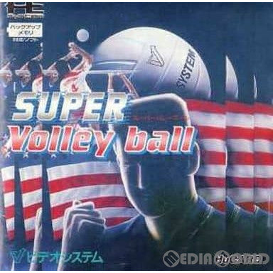 【中古即納】[お得品][箱説明書なし][PCE]SUPER Volley ball(スーパーバレーボール)(Huカード) ビデオシステム (19900207)