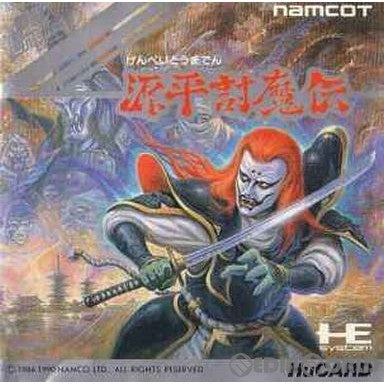 【中古即納】[お得品][箱説明書なし][PCE]源平討魔伝(Huカード) ナムコ (19900316)