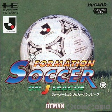 【中古即納】[お得品][箱説明書なし][PCE] FORMATION SOCCER ON J LEAGUE(フォーメーションサッカーオンJリーグ)(Huカード) ヒューマン(19940115)