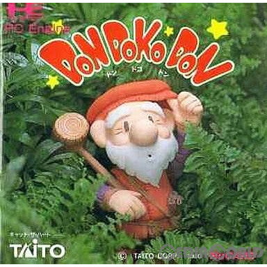 【中古即納】[お得品][箱説明書なし][PCE] Don Doko Don(ドンドコドン)(Huカード) タイトー(19900531)