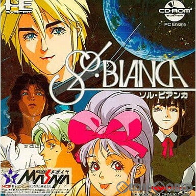 【中古即納】[PCE]SOL BIANCA(ソル・ビアンカ)(CDロムロム) メサイヤ (19900629)