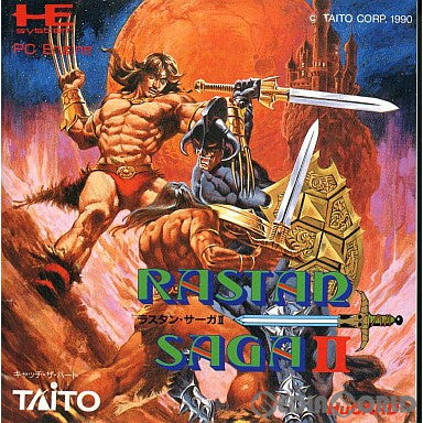 【中古即納】[お得品][箱説明書なし][PCE] RASTAN SAGA II(ラスタンサーガ2)(Huカード) タイトー(19900706)