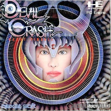 【中古即納】[PCE] デビルクラッシュ(Huカード) ナグザット(19900720)