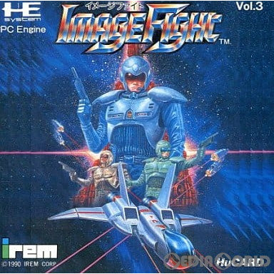 【中古即納】[お得品][箱説明書なし][PCE] IMAGE FIGHT(イメージファイト)(Huカード) アイレム(19900727)