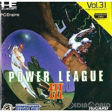 【中古即納】[箱説明書なし][PCE]パワーリーグIII(POWER LEAGUE 3)(Huカード)(19900810)