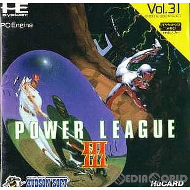 【中古即納】[お得品][箱説明書なし][PCE]パワーリーグIII(POWER LEAGUE 3)(Huカード) ハドソン (19900810)