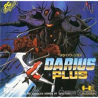 【中古即納】[お得品][箱説明書なし][PCE]ダライアスプラス(DARIUS PLUS)(Huカード) NECアベニュー (19900921)