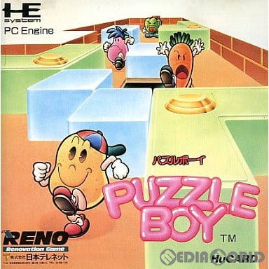 【中古即納】[PCE]PUZZLE BOY(パズルボーイ)(Huカード) 日本テレネット (19910222)