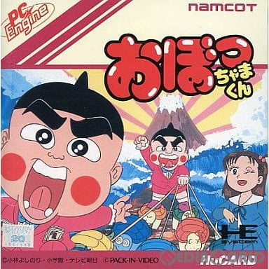 【中古即納】[PCE]おぼっちゃまくん(Huカード) ナムコ (19910315)