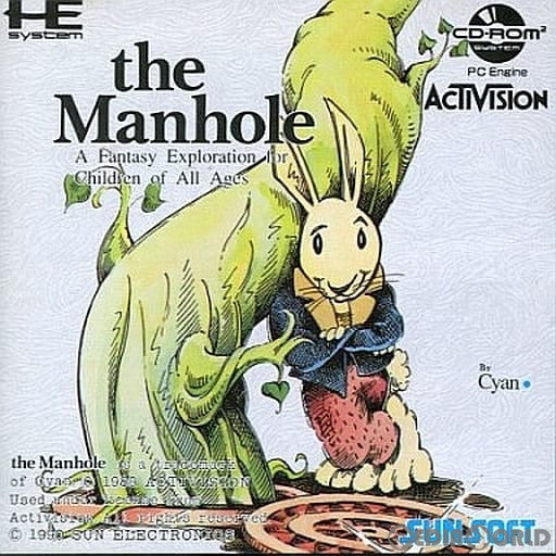 【中古即納】[PCE]the Manhole(マンホール)(CDロムロム) サン電子 (19910322)