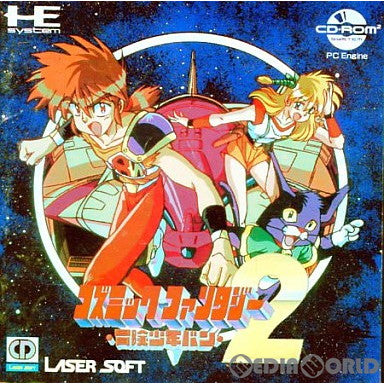 【中古即納】[箱説明書なし][PCE]コズミックファンタジー2 冒険少年バン(CDロムロム)(19910405)