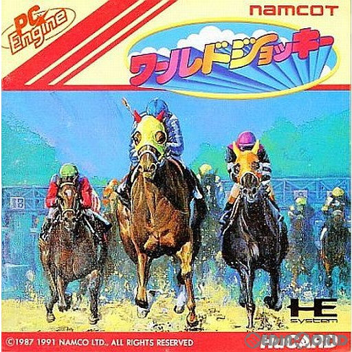 【中古即納】[お得品][箱説明書なし][PCE] ワールドジョッキー(Huカード) ナムコ(19910920)