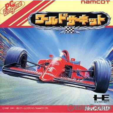 【中古即納】[お得品][箱説明書なし][PCE] ワールドサーキット(Huカード) ナムコ(19911018)