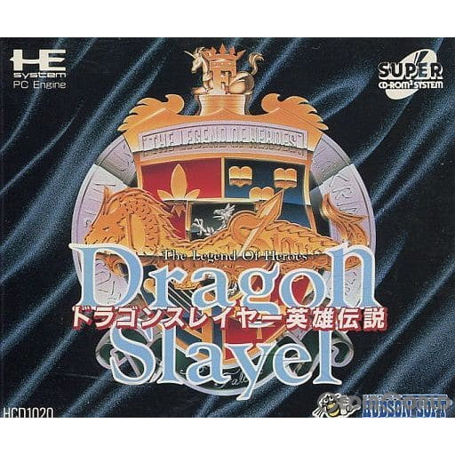 【中古即納】[お得品][箱説明書なし][PCE]Dragon Slayer(ドラゴンスレイヤー)英雄伝説(スーパーCDロムロム) ハドソン (19911025)