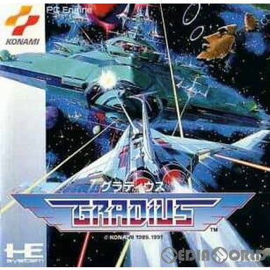 【中古即納】[お得品][箱説明書なし][PCE]GRADIUS(グラディウス)(Huカード) コナミ (19911115)