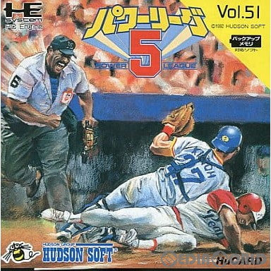 【中古即納】[お得品][箱説明書なし][PCE] POWER LEAGUE V(パワーリーグ5)(Huカード) ハドソン(19920807)