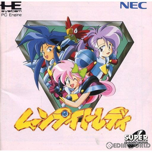 【中古即納】[お得品][箱説明書なし][PCE]ムーンライトレディ(スーパーCDロムロム) NECホームエレクトロニクス (19930326)