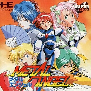 【中古即納】[PCE] METAL ANGEL(メタルエンジェル)(スーパーCDロムロム) パック・イン・ビデオ(19930924)