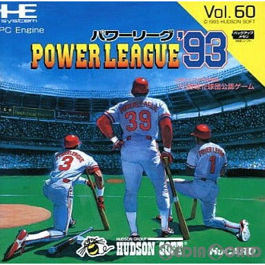 【中古即納】[お得品][箱説明書なし][PCE] パワーリーグ'93(POWER LEAGUE93)(Huカード) ハドソン(19931015)