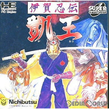 【中古即納】[PCE] 伊賀忍伝 凱王(スーパーCDロムロム) 日本物産(19931210)