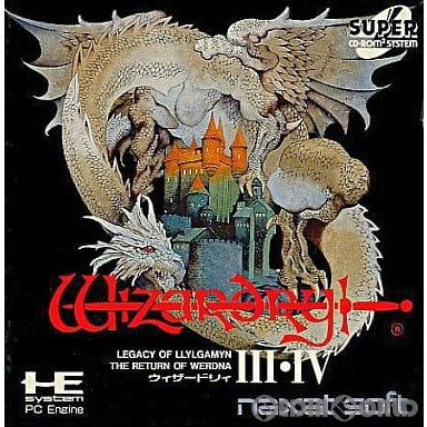 【中古即納】[お得品][箱説明書なし][PCE] WIZARDRY III・IV(ウィザードリィ3・4)(スーパーCDロムロム) ナグザット(19940304)