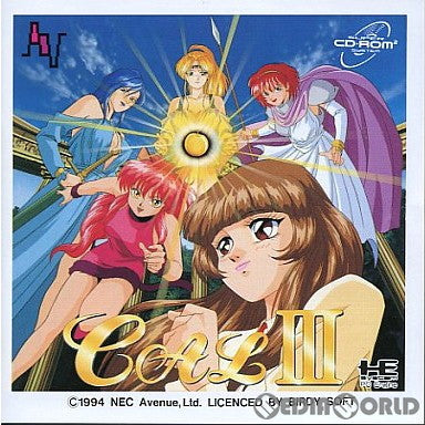 【中古即納】[お得品][箱説明書なし][PCE]CALIII(キャル3) 完結編(スーパーCDロムロム) NECアベニュー (19940325)