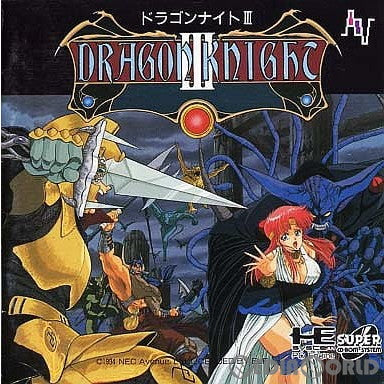 【中古即納】[お得品][箱説明書なし][PCE]ドラゴンナイトIII(Dragon Knight III)(スーパーCDロムロム) NECアベニュー (19940722)