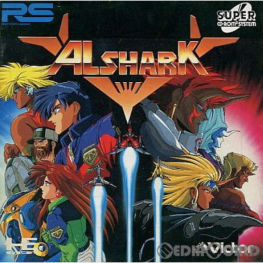 【中古即納】[お得品][箱説明書なし][PCE]アルシャーク(ALSHARK)(スーパーCDロムロム) ビクターエンタテインメント (19940826)