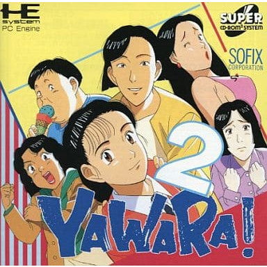 【中古即納】[PCE]YAWARA!2(ヤワラ2)(スーパーCDロムロム) ソフィックス (19940922)