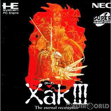 【中古即納】[お得品][箱説明書なし][PCE]サークIII(XakIII)(スーパーCDロムロム) NECホームエレクトロニクス (19940930)