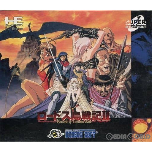 【中古即納】[お得品][箱説明書なし][PCE] ロードス島戦記II(スーパーCDロムロム) ハドソン(19941216)