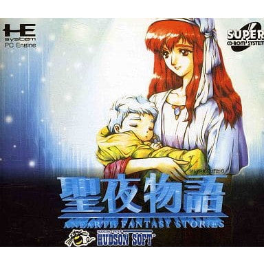 【中古即納】[PCE]聖夜物語 AnEarth Fantasy Stories(エイナスファンタジーストーリーズ)(スーパーCDロムロム) ハドソン (19951222)