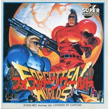 【中古即納】[お得品][箱説明書なし][PCE] (ソフト単品) フォゴットンワールド(Forgotten Worlds)(スーパーCDロムロム) NECアベニュー(19920327)