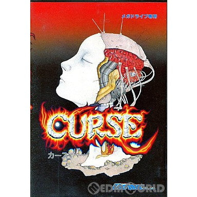 【中古即納】[お得品][箱説明書なし][MD] カース(カートリッジ) マイクロネット(19891223)