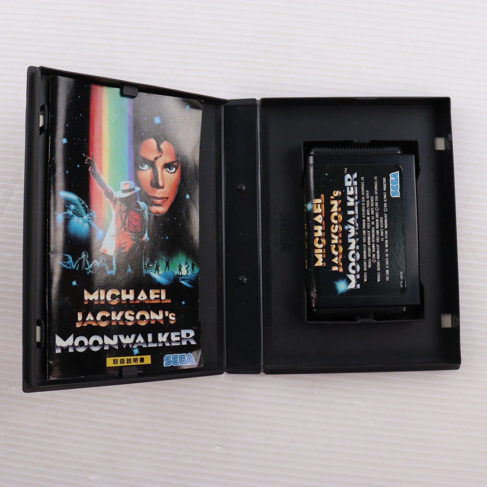 【中古即納】[MD] マイケルジャクソンズ ムーンウォーカー(Michael Jackson's Moonwalker)(ROMカートリッジ/ロムカセット) セガ(19900825)