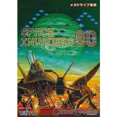 【中古即納】[MD] スペースインベーダー90(カートリッジ) タイトー(19900907)