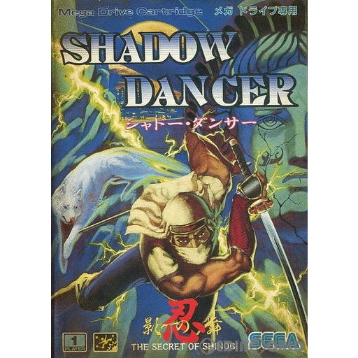 【中古即納】[お得品][箱説明書なし][MD]シャドー・ダンサー ザ・シークレット・オブ・シノビ(Shadow Dancer: The Secret of Shinobi)(ROMカートリッジ/ロムカセット) セガ (19901201)