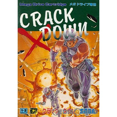 【中古即納】[お得品][箱説明書なし][MD]クラックダウン(ROMカートリッジ/ロムカセット) セガ (19901220)