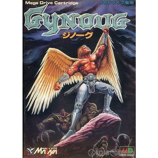 【中古即納】[MD]GYNOUG(ジノーグ)(ROMカートリッジ/ロムカセット) メサイヤ (19910125)