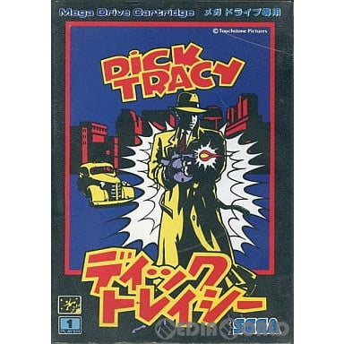 【中古即納】[MD]DiCK TRACY(ディックトレイシー)(ROMカートリッジ/ロムカセット) セガ (19910301)
