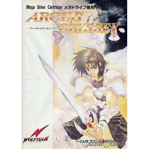 【中古即納】[箱説明書なし][MD] ARCUS ODYSSEY(アークス・オデッセイ)(カートリッジ) ウルフチーム(19910614)