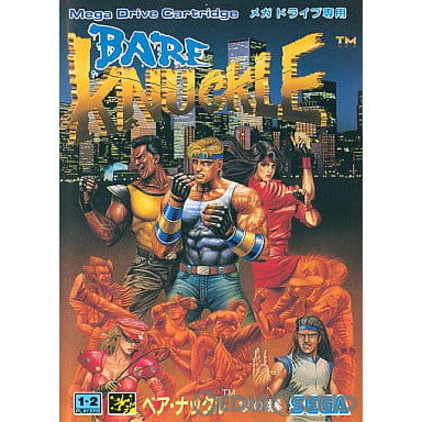 中古即納】[お得品][箱説明書なし][MD]BARE KNUCKLE(ベア・ナックル 