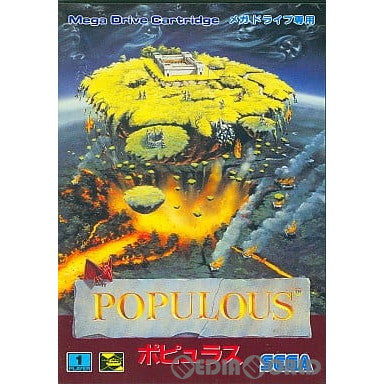 【中古即納】[箱説明書なし][MD]POPULOUS(ポピュラス)(ROMカートリッジ/ロムカセット)(19910809)