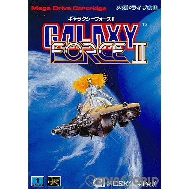 【中古即納】[お得品][箱説明書なし][MD] ギャラクシーフォースII(カートリッジ) CRI(19910913)
